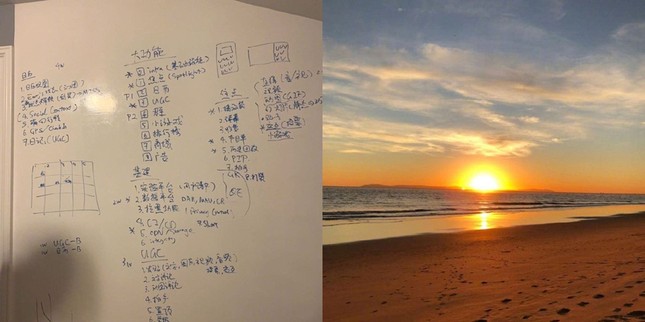 Chỉ một hành động giữa đêm, Trịnh Sảng lại khiến netizen đau đầu đoán ngược đoán xuôi ảnh 2
