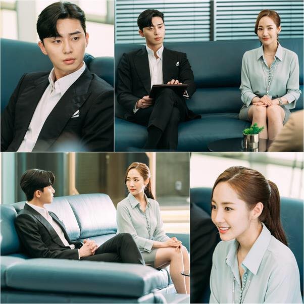 Có lẽ nào Park Min Young sơ sểnh tới mức làm lộ bằng chứng hẹn hò Park Seo Joon? ảnh 1