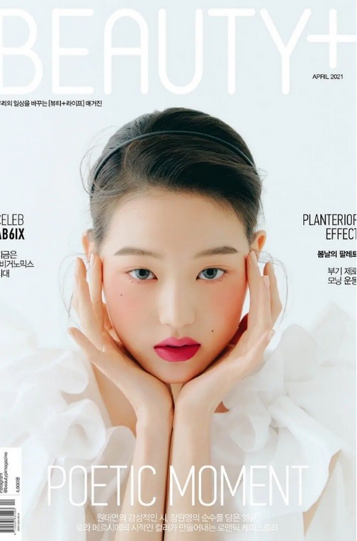 Xinh đẹp đỉnh cao như Jang Won Young cũng thành nạn nhân của “chọn sai lối trang điểm” ảnh 5