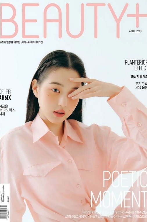 Xinh đẹp đỉnh cao như Jang Won Young cũng thành nạn nhân của “chọn sai lối trang điểm” ảnh 6