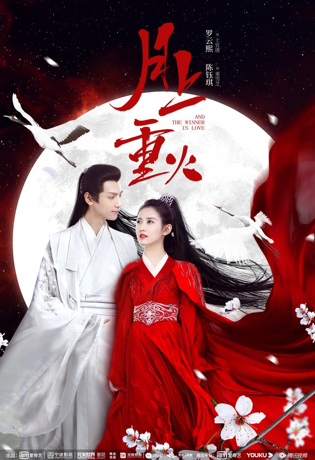“Nguyệt Thượng Trọng Hỏa” tung trailer: La Vân Hy phong thái xuất thần khiến fan xuýt xoa ảnh 1