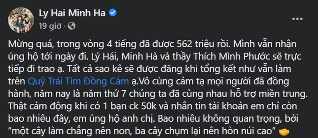 Thủy Tiên, H'Hen Niê cùng loạt sao Việt kêu gọi ủng hộ đồng bào miền Trung trong mùa bão ảnh 3