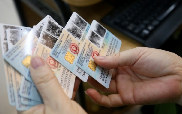 Doanh nghiệp không phải cập nhật căn cước gắn chip trên đăng ký kinh doanh ảnh 1