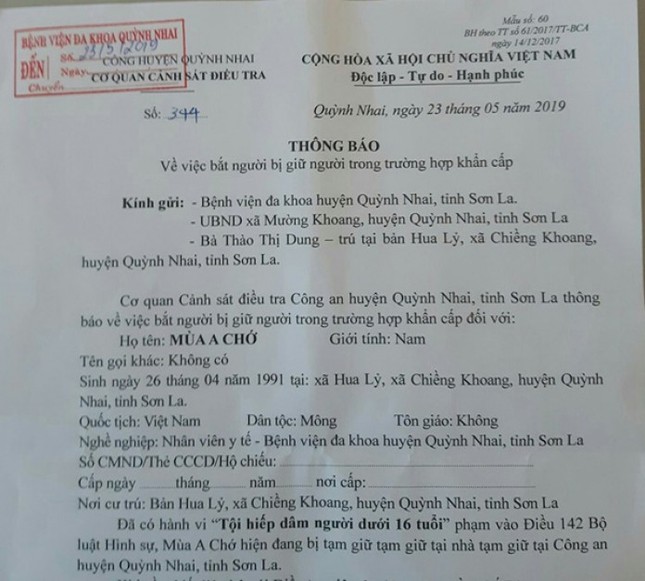 Bắt khẩn cấp cán bộ viện bị tố hiếp dâm bệnh nhi 13 tuổi tại phòng chụp X-quang ảnh 1