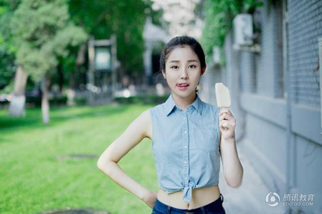 Ngắm vẻ xinh đẹp của tân Hoa khôi Sinh viên Trung Quốc ảnh 2