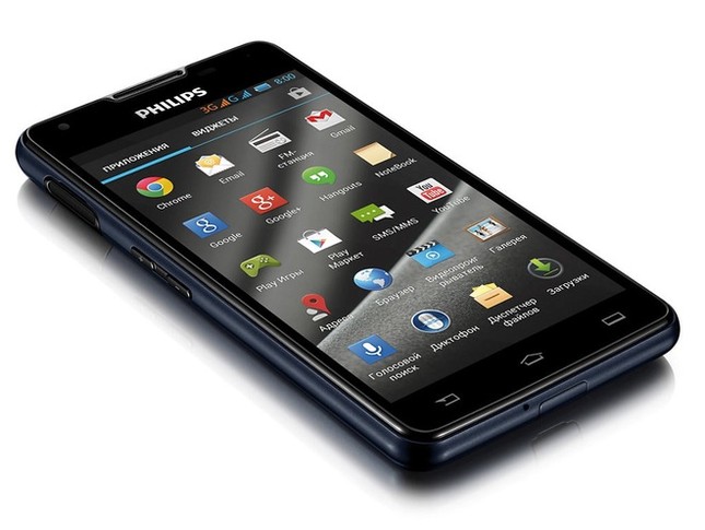 Những smartphone Android có pin ấn tượng ảnh 2
