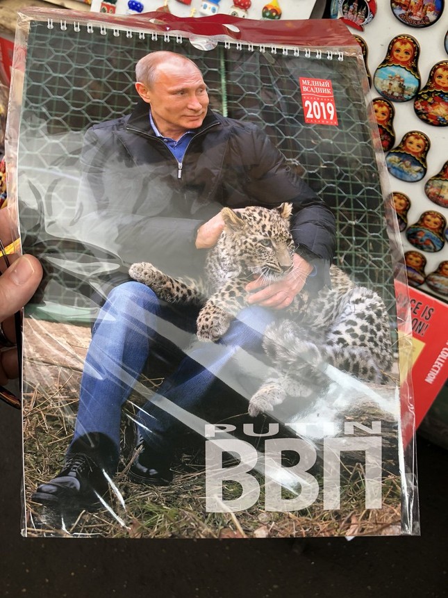 Ông Putin thành 'hiện tượng ảnh lịch' ở Nhật Bản ảnh 3