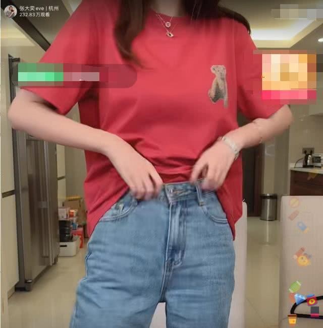 Mẫu 8x livestream để trợ lý đấm bụng chứng minh không có thai với chủ tịch Taobao ảnh 3