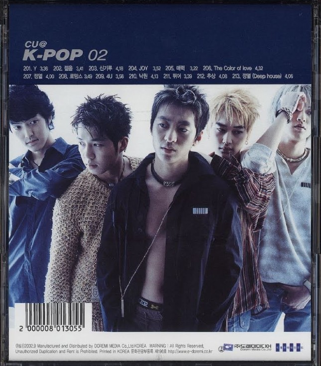 5 nhóm nhạc K-pop tan rã vì lý do oái oăm ảnh 8