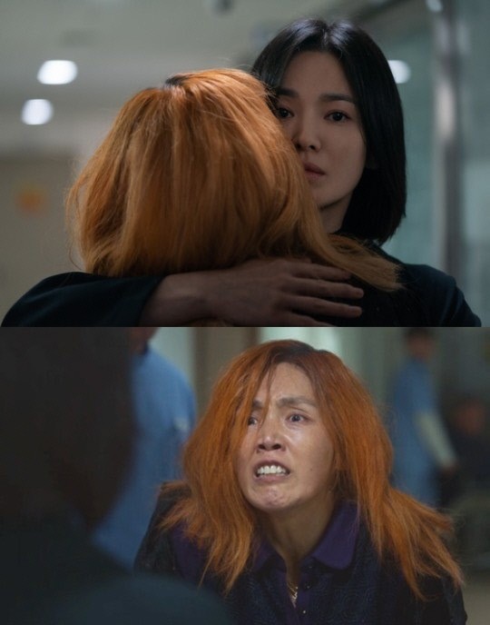 Bộ Tư pháp Hàn Quốc chỉ ra lỗi sai trong phim của Song Hye Kyo ảnh 2