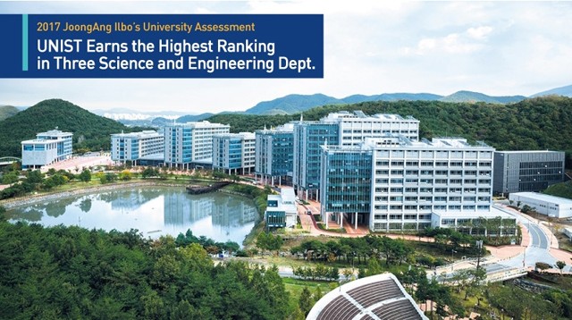 Những trường đại học nhỏ tốt nhất thế giới năm 2018 ảnh 3