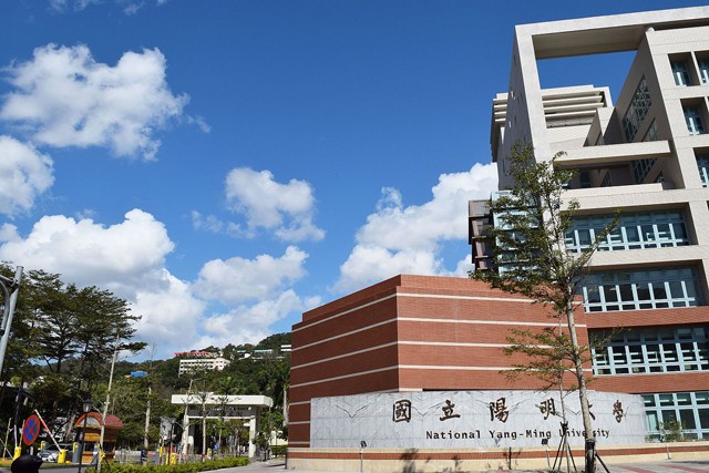 Những trường đại học nhỏ tốt nhất thế giới năm 2018 ảnh 4