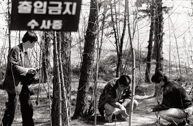 "Chuỗi án mạng ở Hwaseong": Vụ án không lời giải khiến Hàn Quốc chấn động ảnh 2