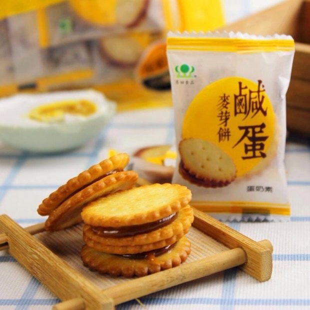 Hội cuồng "trứng muối" chắc chắn không thể bỏ qua các món ăn vặt này! ảnh 30