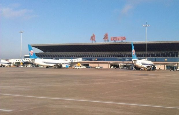 Mua nhầm vé, hành khách nói dối có bom để ngăn máy bay cất cánh ảnh 3