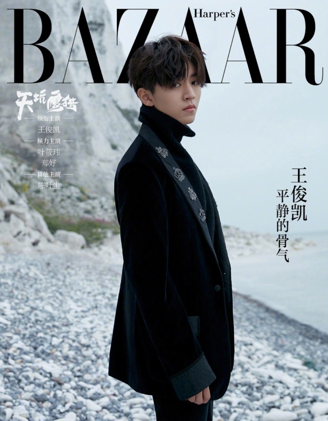 Tuyên truyền phim mới, Vương Tuấn Khải (TFBOYS) “chiêu đãi” fan bằng bộ ảnh trưởng thành ảnh 4