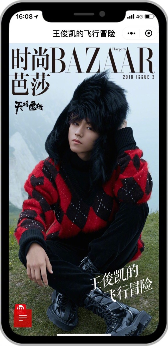 Tuyên truyền phim mới, Vương Tuấn Khải (TFBOYS) “chiêu đãi” fan bằng bộ ảnh trưởng thành ảnh 5