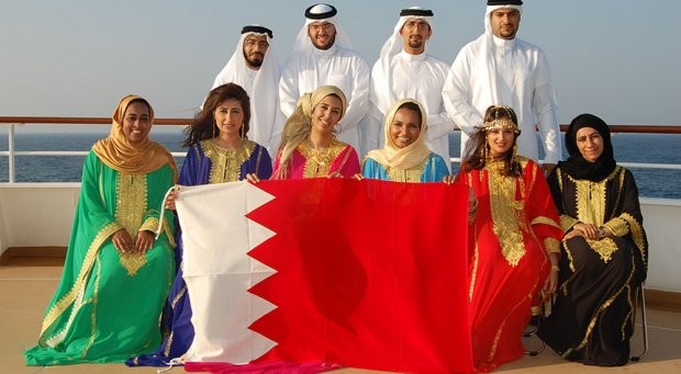 Những điều thú vị về Bahrain, quốc gia có đội tuyển U23 đối đầu với U23 Việt Nam tối nay ảnh 3