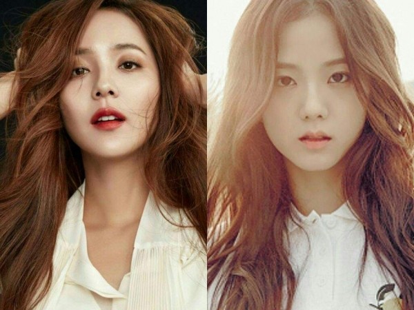 Hóa ra SM Ent cố sức lôi kéo mời chào Jisoo (Black Pink) vì lý do này ảnh 2