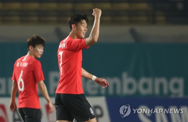 Son Heung Min tuyên chiến với Olympic Việt Nam ảnh 1