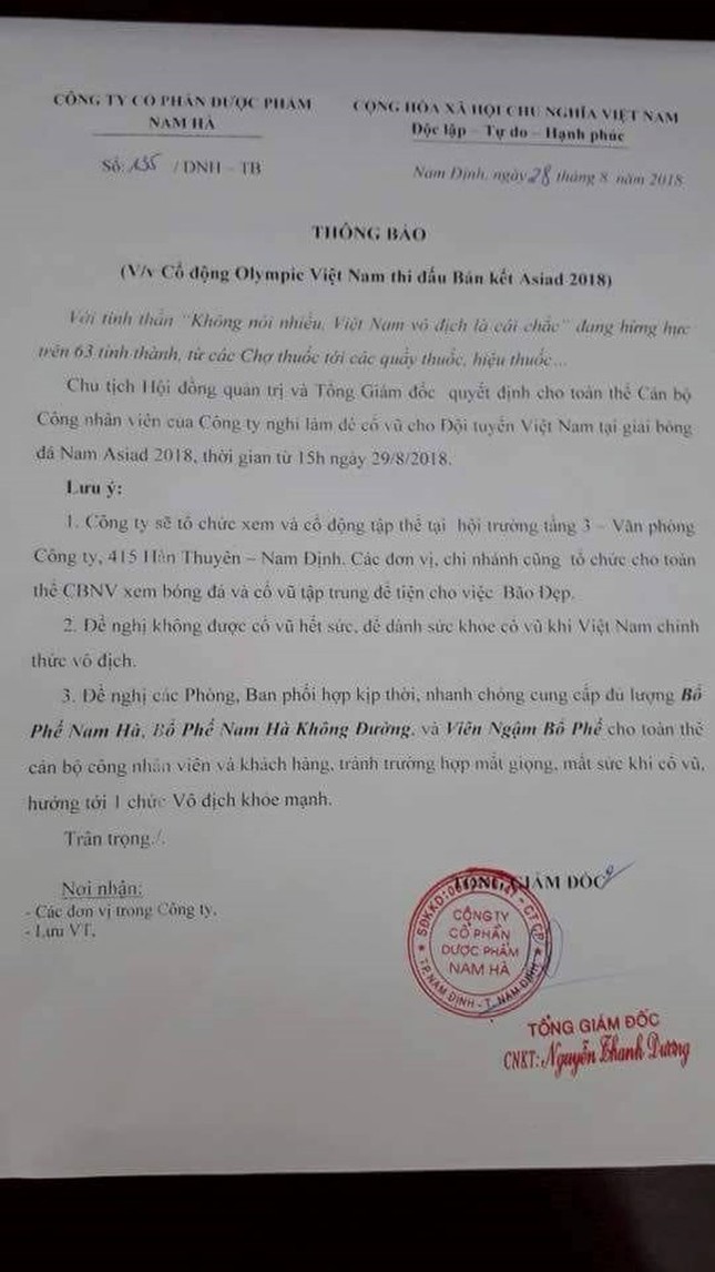 Hàng loạt công ty, trường học thông báo nghỉ để cổ vũ cho đội tuyển Olympic Việt Nam ảnh 1