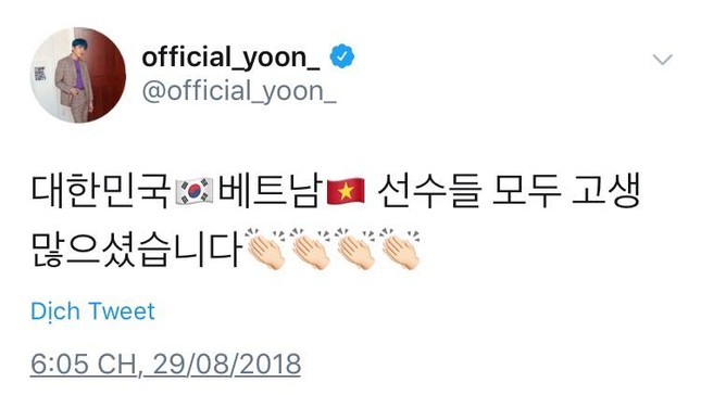 Mừng đội nhà chiến thắng, WINNER vẫn dành lời khen tặng tuyển Olympic Việt Nam ảnh 3