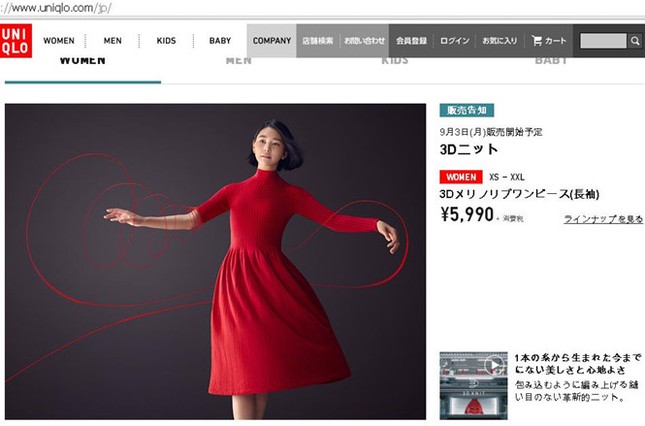 HOT: Uniqlo công bố mở cửa hàng tại TP.HCM ảnh 1