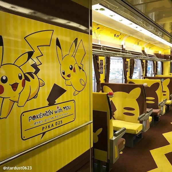 Giới trẻ Nhật Bản thích thú với tàu Pikachu "cho một vé về tuổi thơ" ảnh 1