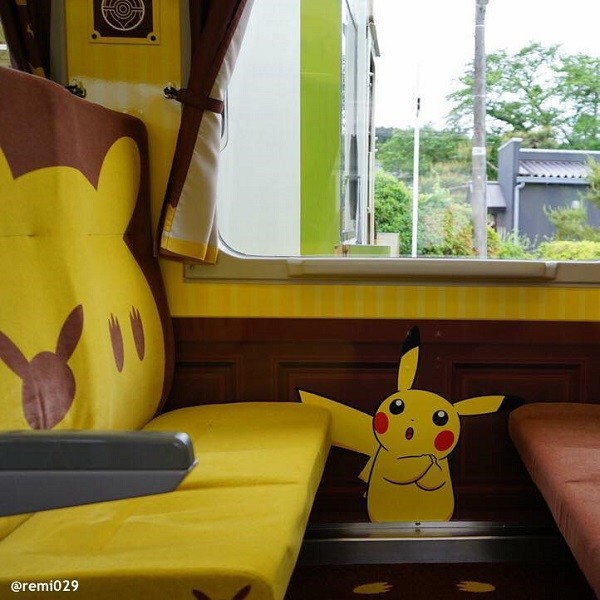 Giới trẻ Nhật Bản thích thú với tàu Pikachu "cho một vé về tuổi thơ" ảnh 3