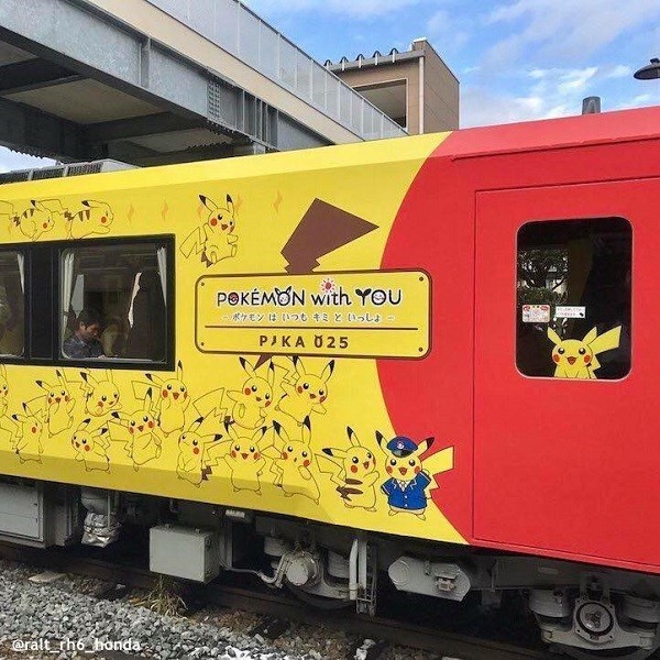 Giới trẻ Nhật Bản thích thú với tàu Pikachu "cho một vé về tuổi thơ" ảnh 4