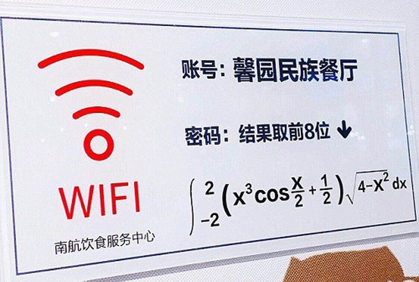 Lại thêm một bài toán giải mật khẩu wifi "chùa" khiến sinh viên "hại não" ảnh 1