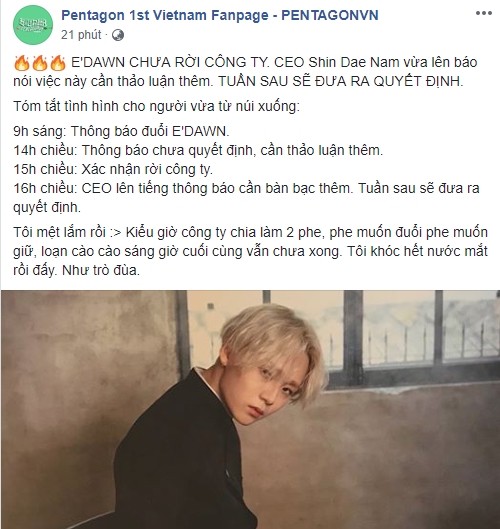 Fan "ngất lên ngất xuống" với thông tin trái chiều xung quanh vụ Cube "đuổi" HyunA và E'Dawn ảnh 3
