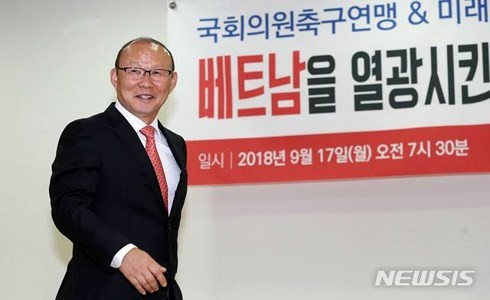 HLV Park Hang Seo: “Tôi được khuyên cải trang khi ra đường ở Việt Nam" ảnh 1