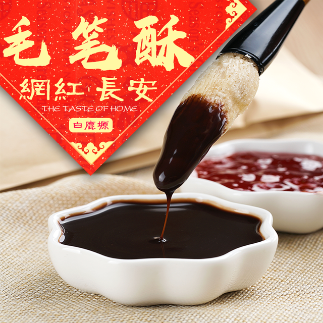 Nhà hàng "có một không hai" ở Trung Quốc thu hút khách hiếu kỳ ảnh 3