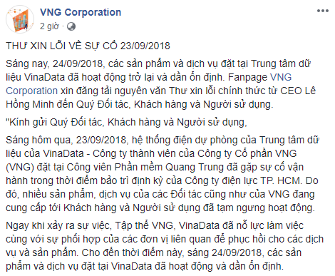 VNG gửi thư xin lỗi sau sự cố mất điện khiến nhiều dịch vụ bỗng ngừng hoạt động ảnh 1