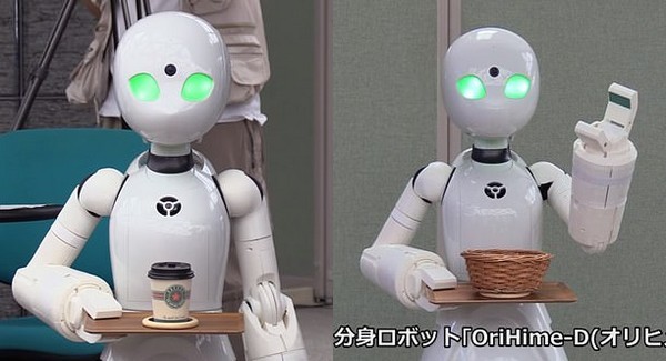 Nhật Bản: Thú vị quán cà phê sử dụng robot để làm bồi bàn ảnh 2