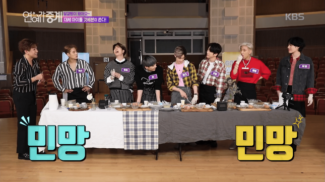 GOT7 tự thấy quê độ chỉ vì trang phục biểu diễn giống “người bán cá” ngoài chợ ảnh 1