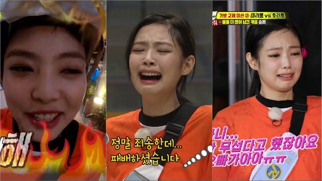 Jennie (BLACKPINK) quá được ưu ái khi tham gia không chỉ 1 mà đến 2 show của Yoo Jae Suk ảnh 2