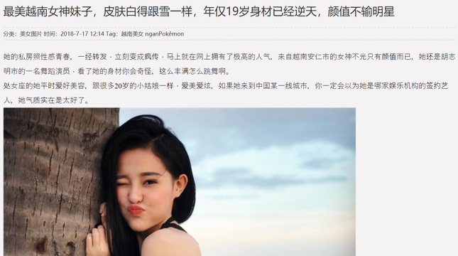 "Hot teen thị phi" Ngân 98 được báo Trung Quốc khen ngợi là "Nữ thần đẹp nhất Việt Nam" ảnh 1
