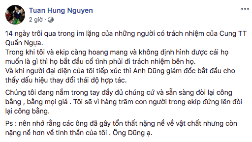 Tuấn Hưng sẵn sàng đưa bằng chứng nếu phía Cung Quần Ngựa phủi trách nhiệm việc hủy show ảnh 2