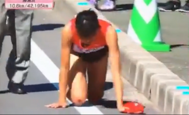 Cận cảnh "Công chúa Ekiden" Nhật Bản bò 200m gây "chấn động" châu Á ảnh 1