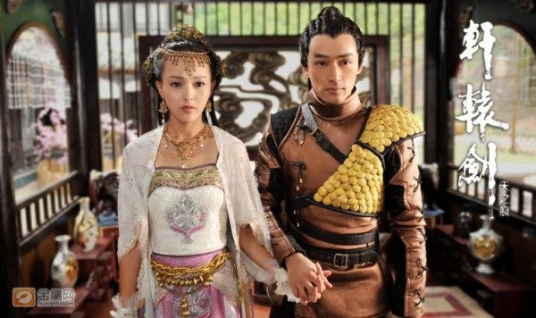 Hồ Ca - Nam thần xui xẻo lại bị gọi tên trước đám cưới La Tấn - Đường Yên ảnh 3