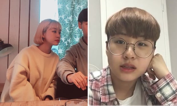 Con gái Hàn Quốc vứt đồ make up, phản đối quan niệm "đẹp hoàn hảo" ảnh 2