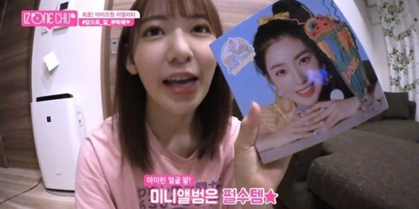 Miyawaki Sakura quả là fan cuồng Red Velvet, debut cũng không quên thần tượng ảnh 3