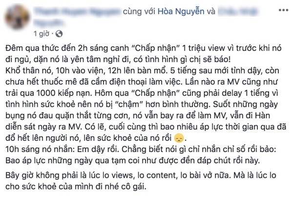Bạn trai Hòa Minzy chia sẻ hình ảnh nữ ca sỹ tươi tắn trên giường bệnh ảnh 1
