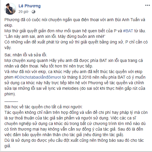 Bùi Anh Tuấn phải lên tiếng xin lỗi tác giả khi bị tố "dùng chùa" ca khúc mà không xin phép ảnh 4