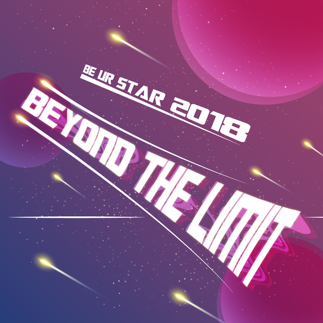 Be Ur Star 2018: Bạn đã sẵn sàng vượt mọi giới hạn cùng Top 11 tại đêm Chung kết? ảnh 2