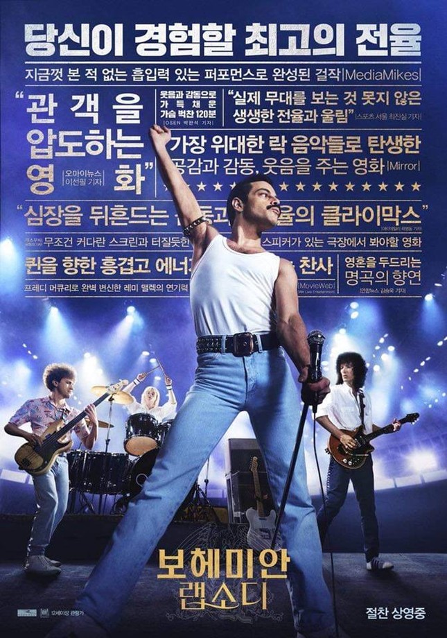 Không phải bàn, công ty tâm lý nhất K-Biz đích thị là SM Entertainment ảnh 3