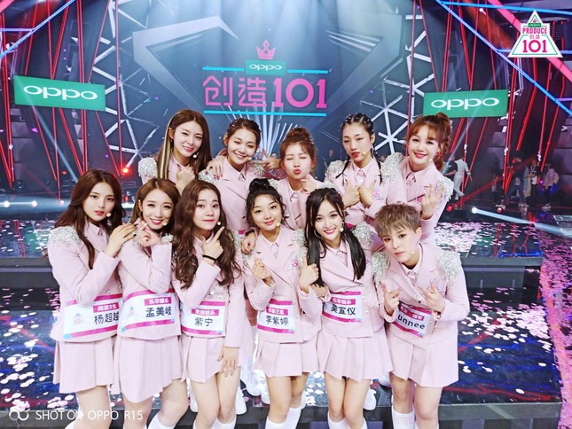 Địch Lệ Nhiệt Ba gây tranh cãi khi được làm host của "Produce 101" phiên bản Trung ảnh 2