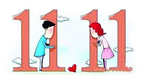 Hôm nay là ngày quốc tế độc thân 11/11 đấy, dân F.A đâu vào đây mà xem ngày của mình! ảnh 1